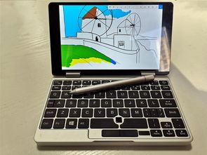 口袋里的笔记本电脑 壹号本OneMix 2S评测 7英寸掌上工作站